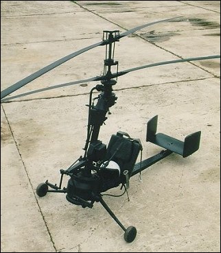 Ka-56 1.jpg